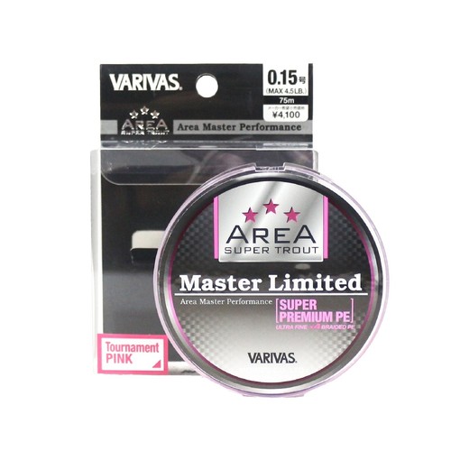 Varivas P.E Line Avani Smp Casting 300M P.E 3 50Lb F/S w