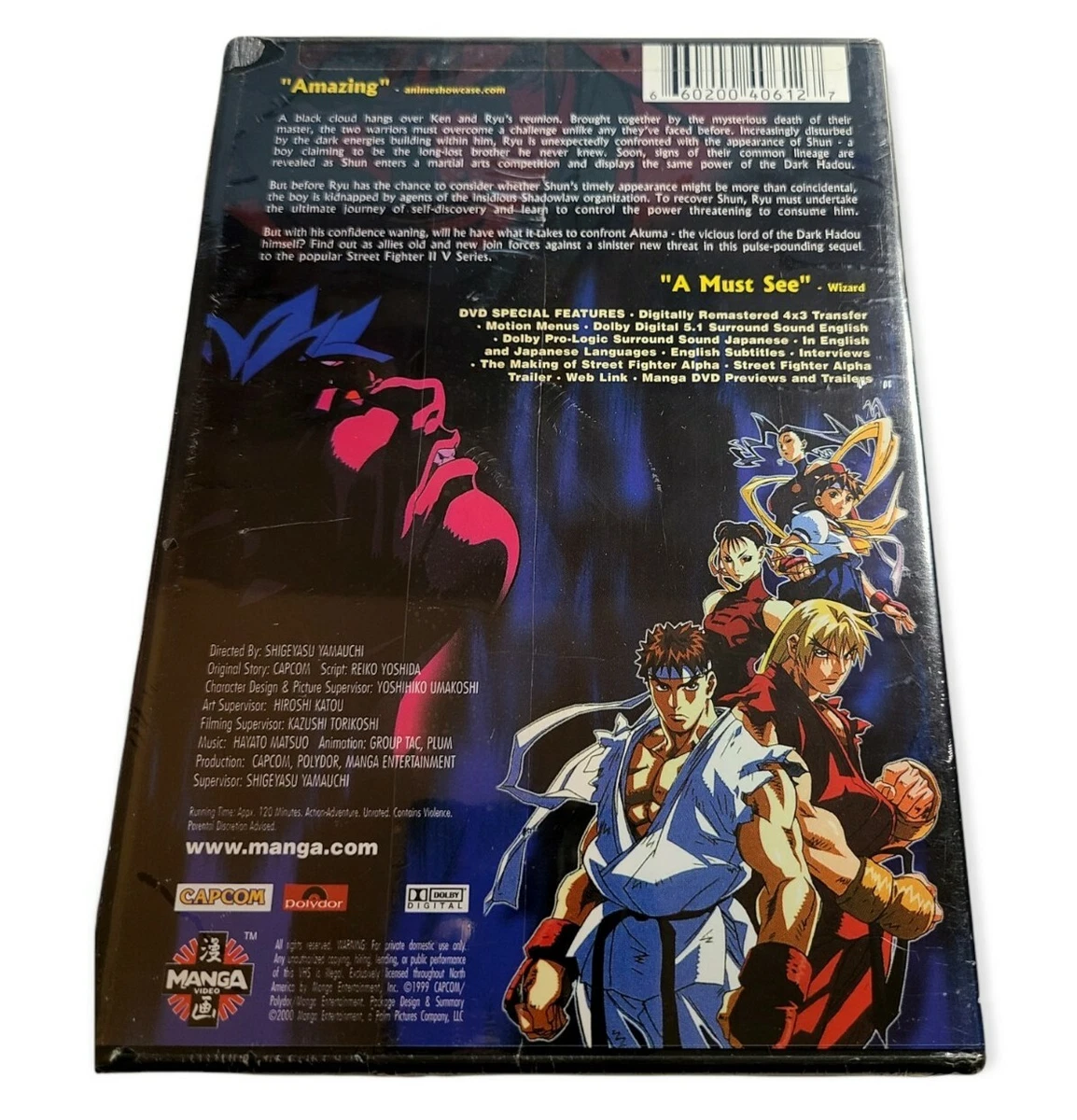 Alpha movie clearance with english subtitles