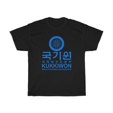 Kukkiwon Taekwondo Headquarters Kanji Logo White Black T-Shirt Size S to 5XL