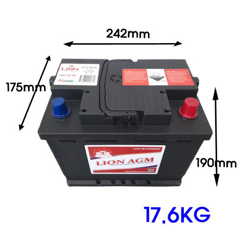 Start Stop Car AGM Battery DIN55 fits for VOLKSWAGEN Touareg V6, Tiguan 4MOTION - Picture 2 of 6
