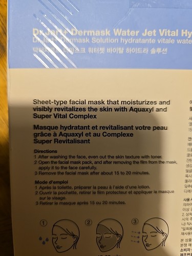 Dr. Jart+ Vital Hydra Solution Sheet Masks - Picture 3 of 7