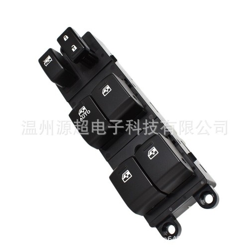 For 2013-2017 Subaru Legacy Outback Master Power Window Control Switch Driver - Picture 6 of 10