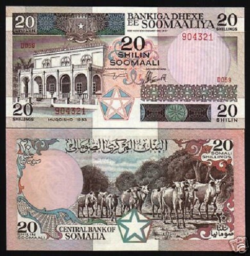 SOMALIA 20 Shilin P-33 A 1983 x 10 Pcs Lot 1/10 Bundle CATTLE HORSE UNC NOTE - Picture 1 of 1