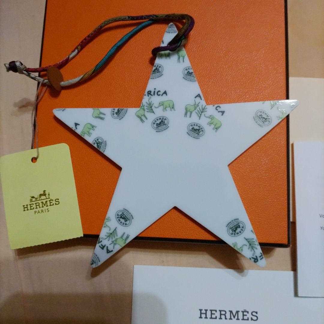 Hermes Christmas Tree Ornament Petit h Star White Africa Series