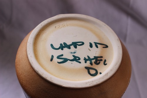 Vintage MCM Lapid Israel Studio Pottery Abstract Wax Resist Vase - Picture 3 of 8
