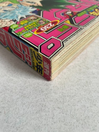 Weekly Shonen Jump 2004 No.47 HUNTER X HUNTER Cover Rare Manga Japan DEATH NOTE - Picture 12 of 13