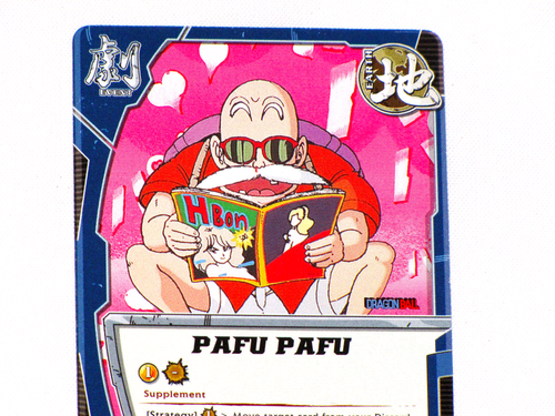 Dragon Ball Pafu Pafu 1st Edition EV-013 2008 Bandai Common CCG tcg - Picture 2 of 24