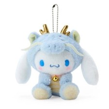 Sanrio Cinnamoroll Plush 2024 Zodiac ETO Dragon Keychain Stuffed Toy Sanrio