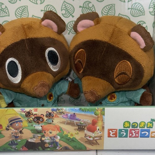 Animal Crossing: Neujahrswald Mamekichi & Tsubukichi Plüschtiere Japanisch - Bild 3 von 4