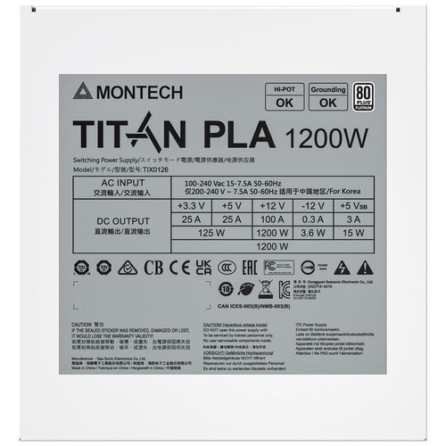 Montech Titan PLA 1200W - 80 PLUS & Cybenetics Platinum, modular, PCIe 5.1 - 120 - Bild 6 von 6