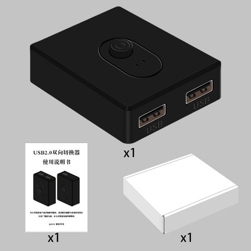 USB 2.0 Switch Selector Bidirectional USB Splitte Switch 2 in 1 Out / 1 in 2 Out - 第 6/14 張圖片