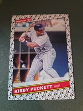 Kirby Puckett 2020 Donruss Variation Look At This /25