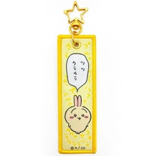 Marimocraft Chiikawa Flight Tag (Rabbit)_