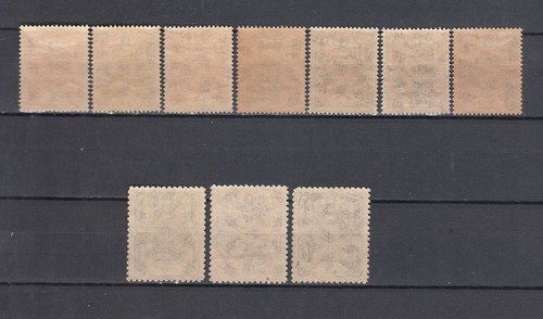 Tannu Touva 1926 primer estándar 1 edición Mi 1-10 MLH - Imagen 2 de 2