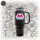 Marathon Oil Logo Insulated Travel Mug 40oz