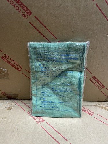 FJ40 HJ47 HJ60 HJ61 FJ60 Landcruiser Cressida Hilux Corona OEM NOS Wiping Cloth - Picture 4 of 8