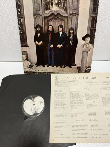 The Beatles ~ Hey Jude ~ Japanese LP Apple Records – AP-8940 vinyl - Foto 13 di 14
