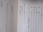 Picture 10 of 10