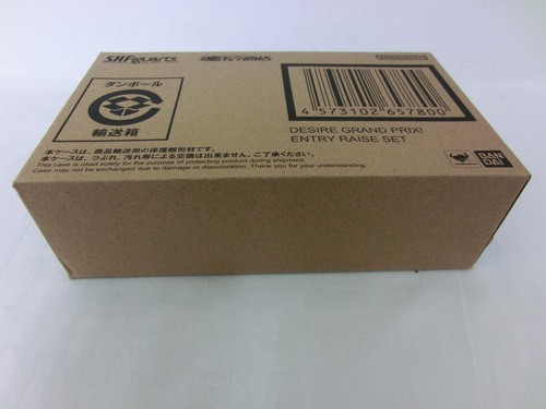 "De Japón" S.H.Figuarts Desire Grand Prix! Conjunto de figura de elevación de entrada "En stock" - Imagen 5 de 16