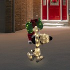 Northlight 32" Lighted Peanuts Snoopy Present Christmas Outdoor Yard Decoration