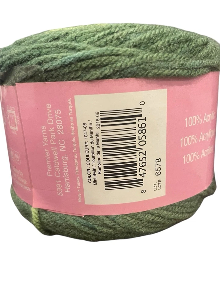 Premier Yarns Sweet Roll Yarn Cake Mint Swirl 1047-08 5 oz / 245 Yards NEW - Image 3 of 4