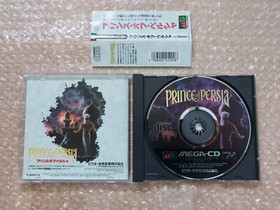 Prince of Persia - Sega Mega CD By Victor - NTSC J - Japan Import - UK Stock