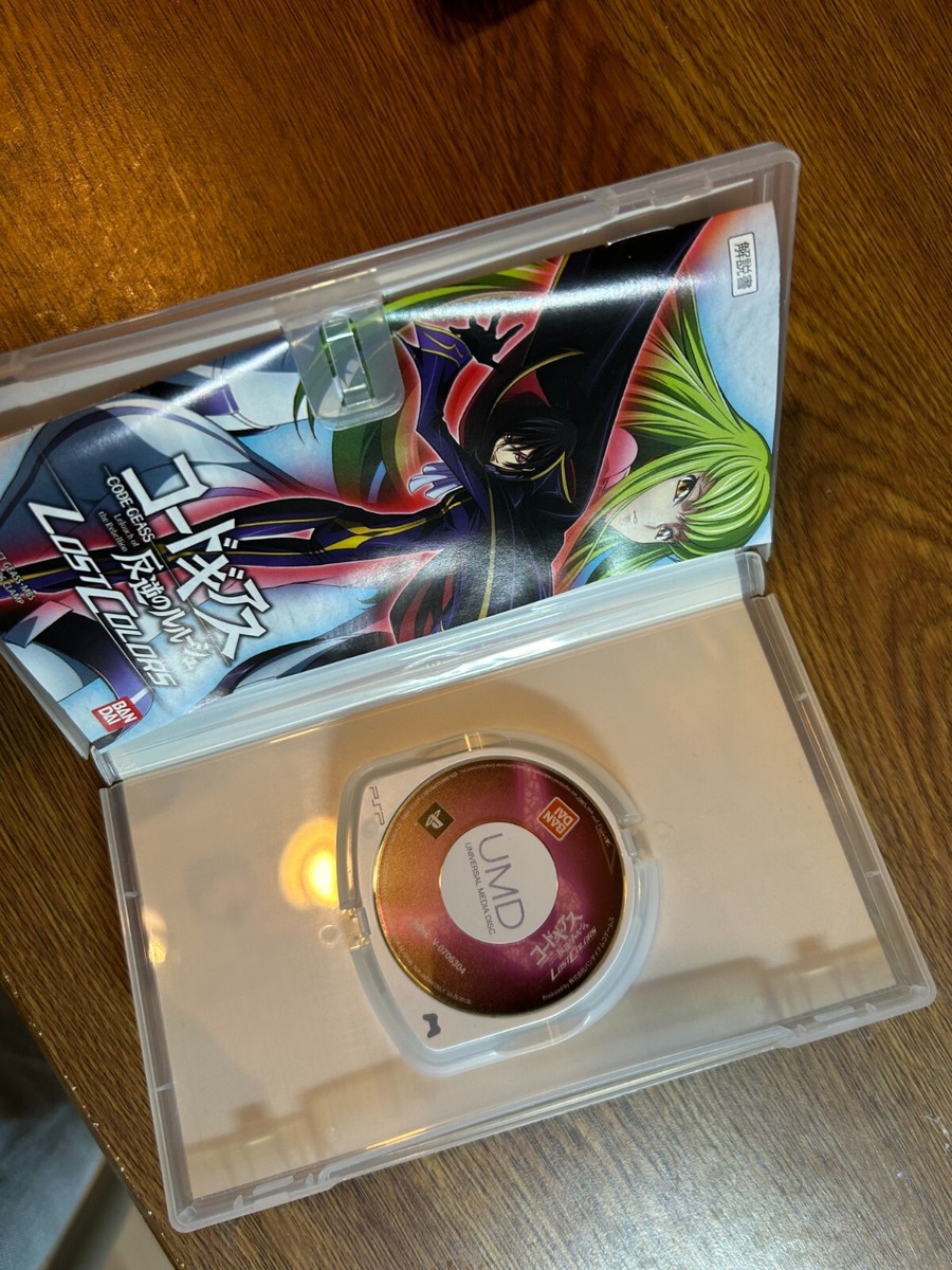 【新品未開封PSP】プロジェクト ケルベルス PSP 2025年最新】Yahoo!オークション -プロジェクトケルベルス(PSP