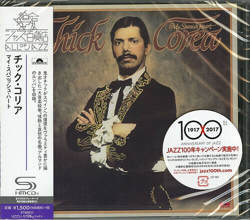 Чик Кориа - Мое испанское сердце (SHM-CD) [Новый CD] SHM CD, Япония - Импорт