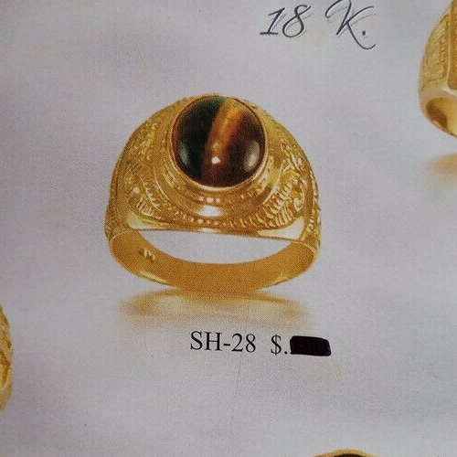 Peruvian ring in 18k solid gold large size size 6, 6.5, 7, 7.5, 8,8.5,9,9.5 - Picture 3 of 4
