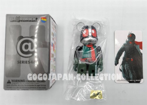 MEDICOM TOY BE@RBRICK Bearbrick SERIES 46 SINGLE FIGURE NORMAL SECRET - Picture 5 of 25