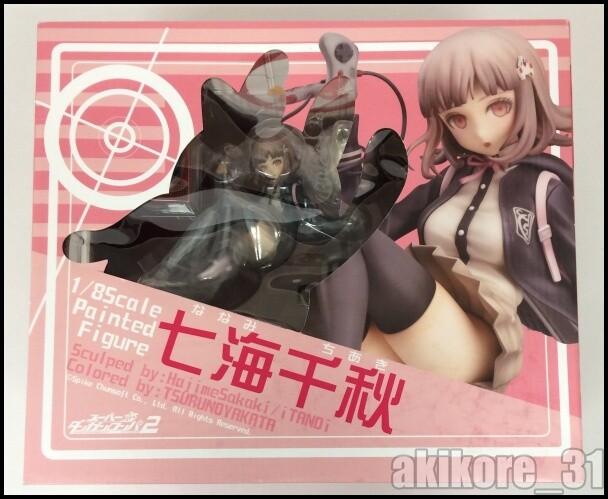 chiaki Chiaki Nanami 1/8 Figure Super Danganronpa 2 Goodbye Despair