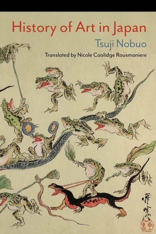 Thumbnail - History Of Art In Japan | Tsuji Nobuo | Taschenbuch | Englisch | 2019