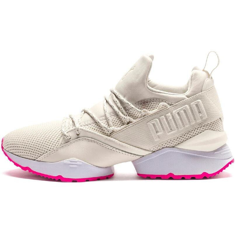 Puma Muse Maia Street 2 Turnschuhe Damenschuhe Whisper Weiß Lifestyle 366769-01 Puma Muse Maia Street 2 Turnschuhe Damenschuhe Whisper Weiß Lifestyle 366769-01
