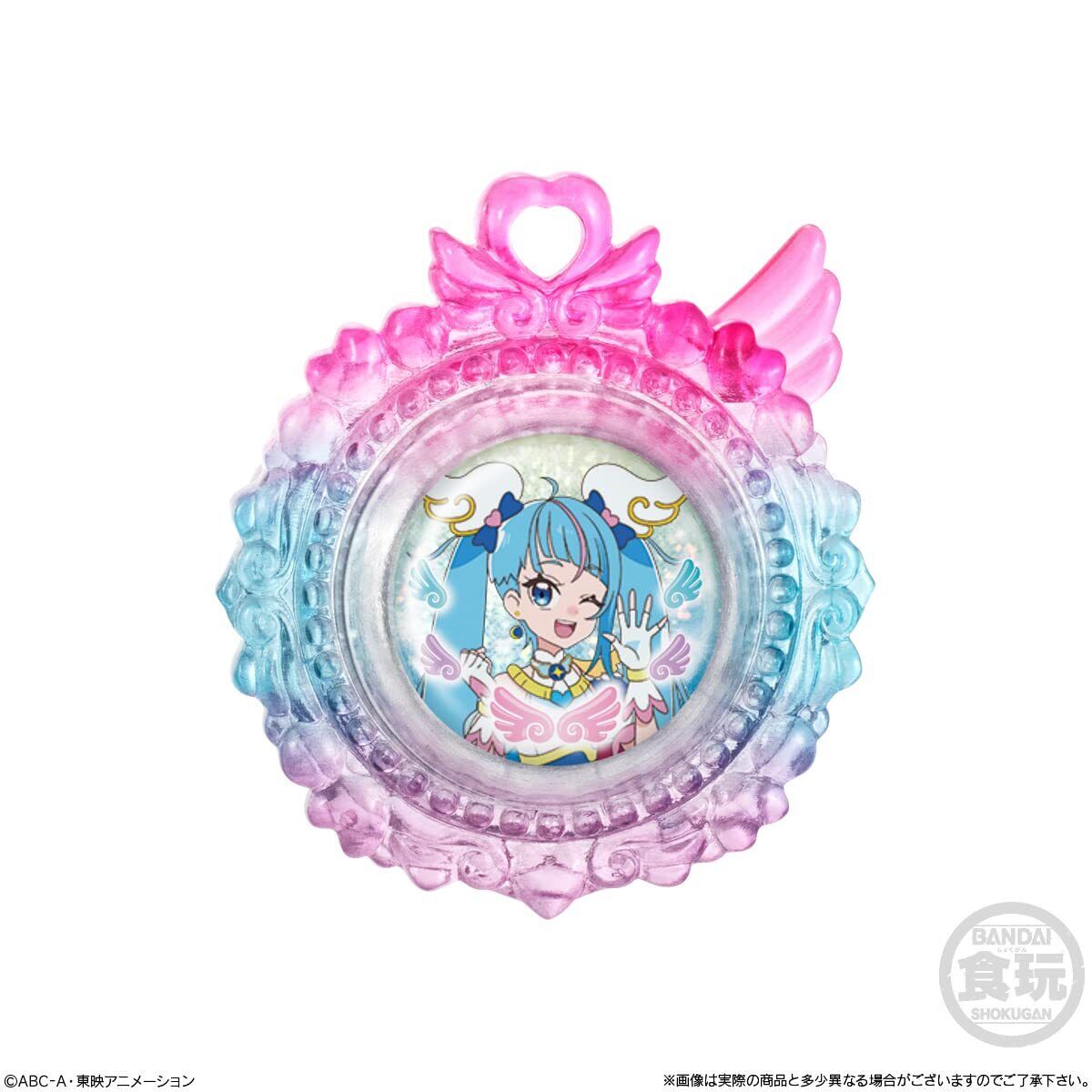 Hirogaru Sky! Precure - Cure Majesty - Sky Tone - Happy Halloween (Bandai)