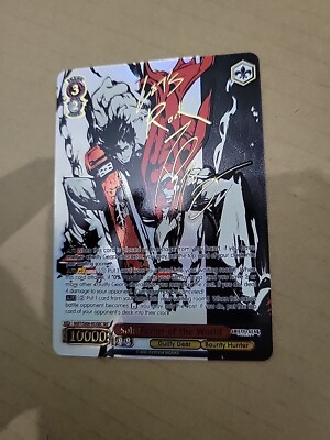 Signed Sol Savior Of The World GGS/SX06-E053 SEC Weiss Schwarz