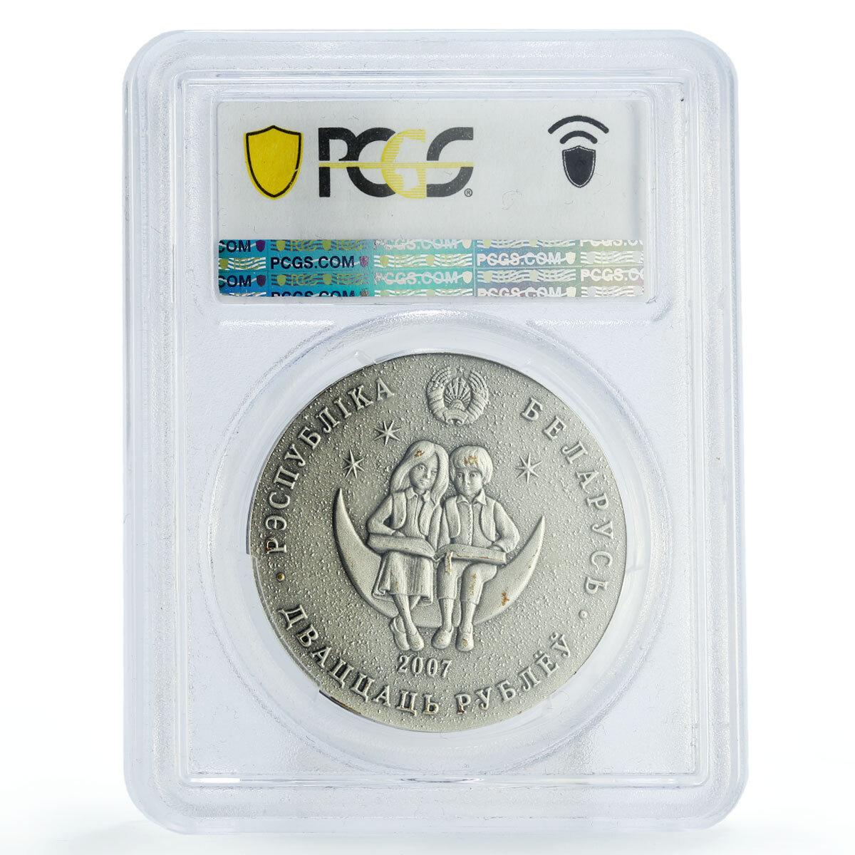 1830年 スイス・フリブール バッツ PCGS MS64 1830年 スイス・フリブール バッツ PCGS MS64 MS64】1830年