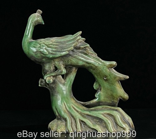 12.4" Old Chinese Marked Green Pottery Fengshui Animal Peacock Sculpture - Picture 6 of 9