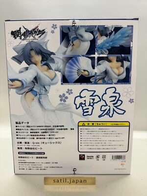 ⭐︎Yumi⭐︎ USED] Q-Six Senran Kagura Shinovi Versus Yumi 1/6 Figure | eBay