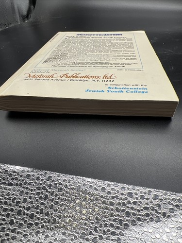 Vintage book Jewish Hebrew Tishah B'Av Texts Readings Insight Talmudic Tradition - Picture 3 of 3