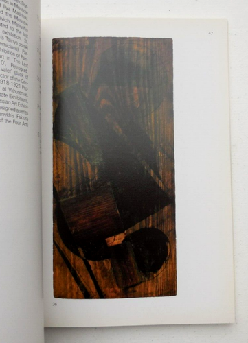 THE NON -OBJECTIVE WORLD REVISITED. Arp, Poliakoff, Calder, Popova, Albers..1988 - Picture 7 of 12