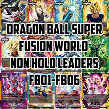 Dragon Ball Super Fusion World: Leader (FB01 - FB06)