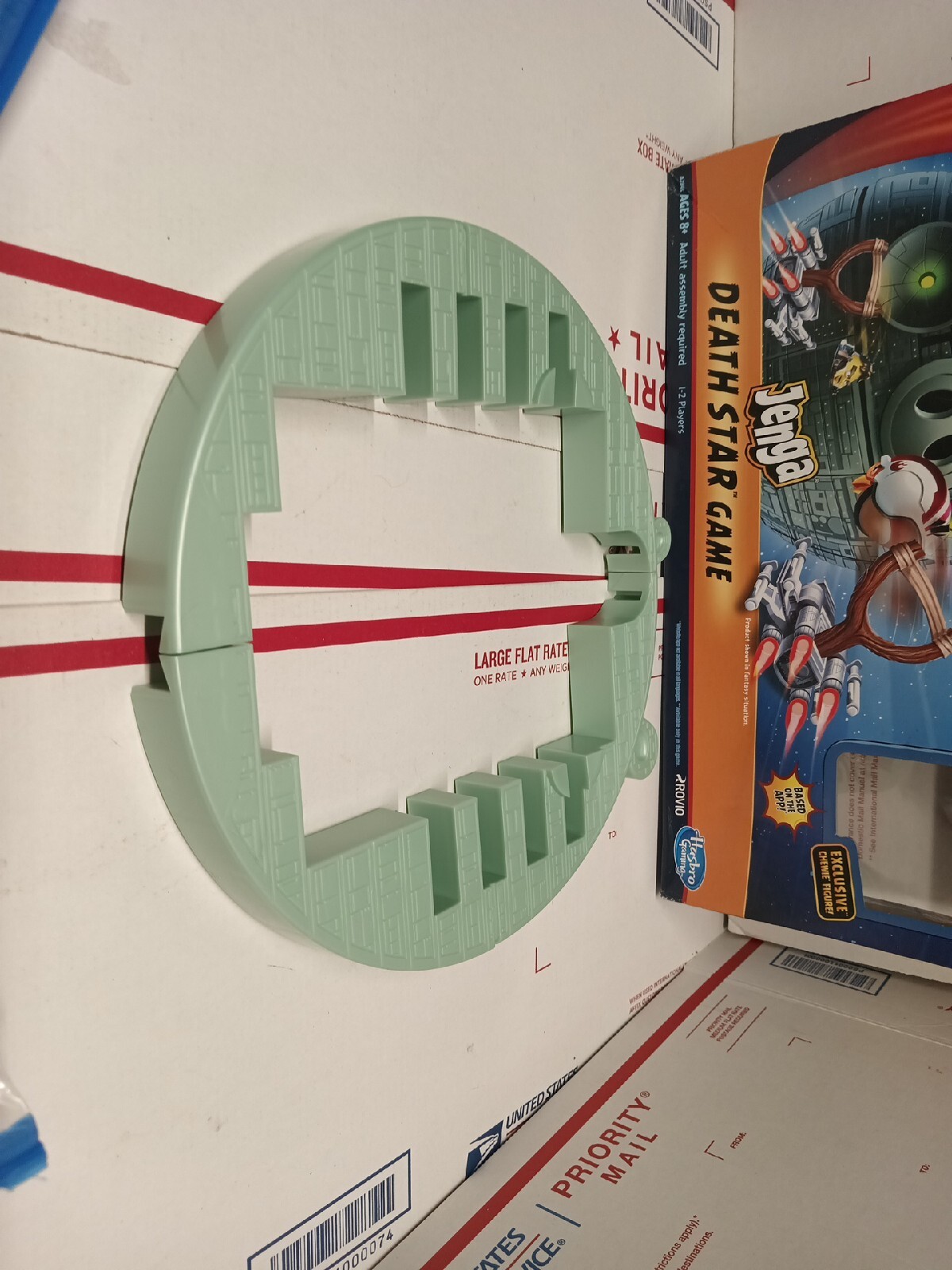 Picture 7 of 21