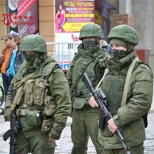 Russian Special Forces Tactical 6b23-1 Vest Combat Body Armor Protective Camo - Picture 12 of 13