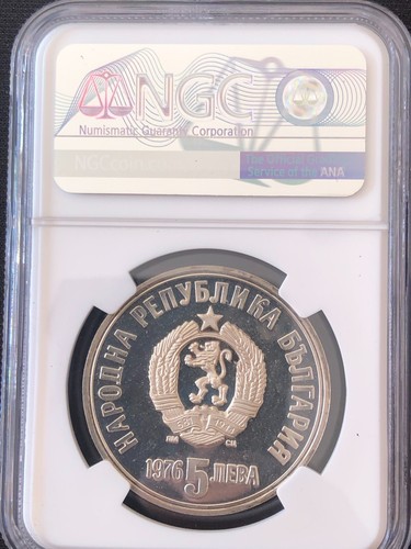 Bulgaria 5 Leva 1974 Hristo Botev Silver Coin NGC PF64UC - Picture 4 of 4