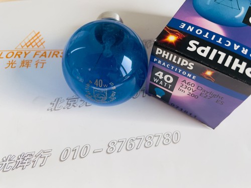 2 Philips 40W 230V E27 Standard Lamp Sun White Daylight Dimmable No Flicker Bulb - Picture 2 of 6