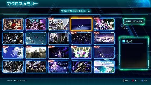 Macross -Shooting Insight Nintendo Switch From Japan NEW - Picture 6 of 6