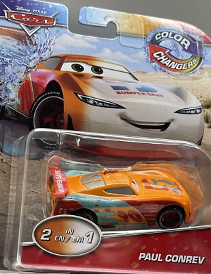 超絶レア　‼️カーズ カラーチェンジシリーズ　2015 Amazon.co.jp: カーズ 2015 マテル カラーチェンジャーズ