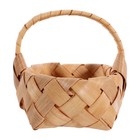1 Pc Mini Woven Fruit Basket Decorative Portable Basket Practical Photo Prop