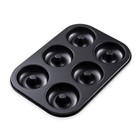 KAI Donut Mold, 6 Cavities, for Baking, KAI KITCHEN DL7239