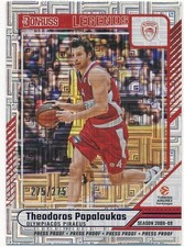 Donruss Night Moves | eBay